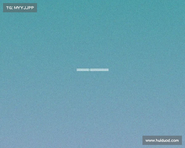 舞蹈赛事举办备案-承办舞蹈比赛需要准备什么